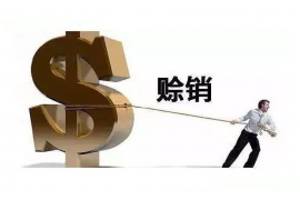 梅州专业催债公司的市场需求和前景分析